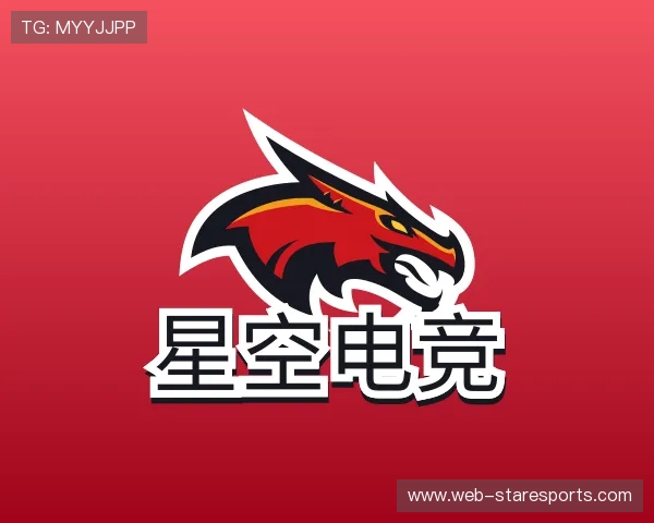 介绍星空电竞